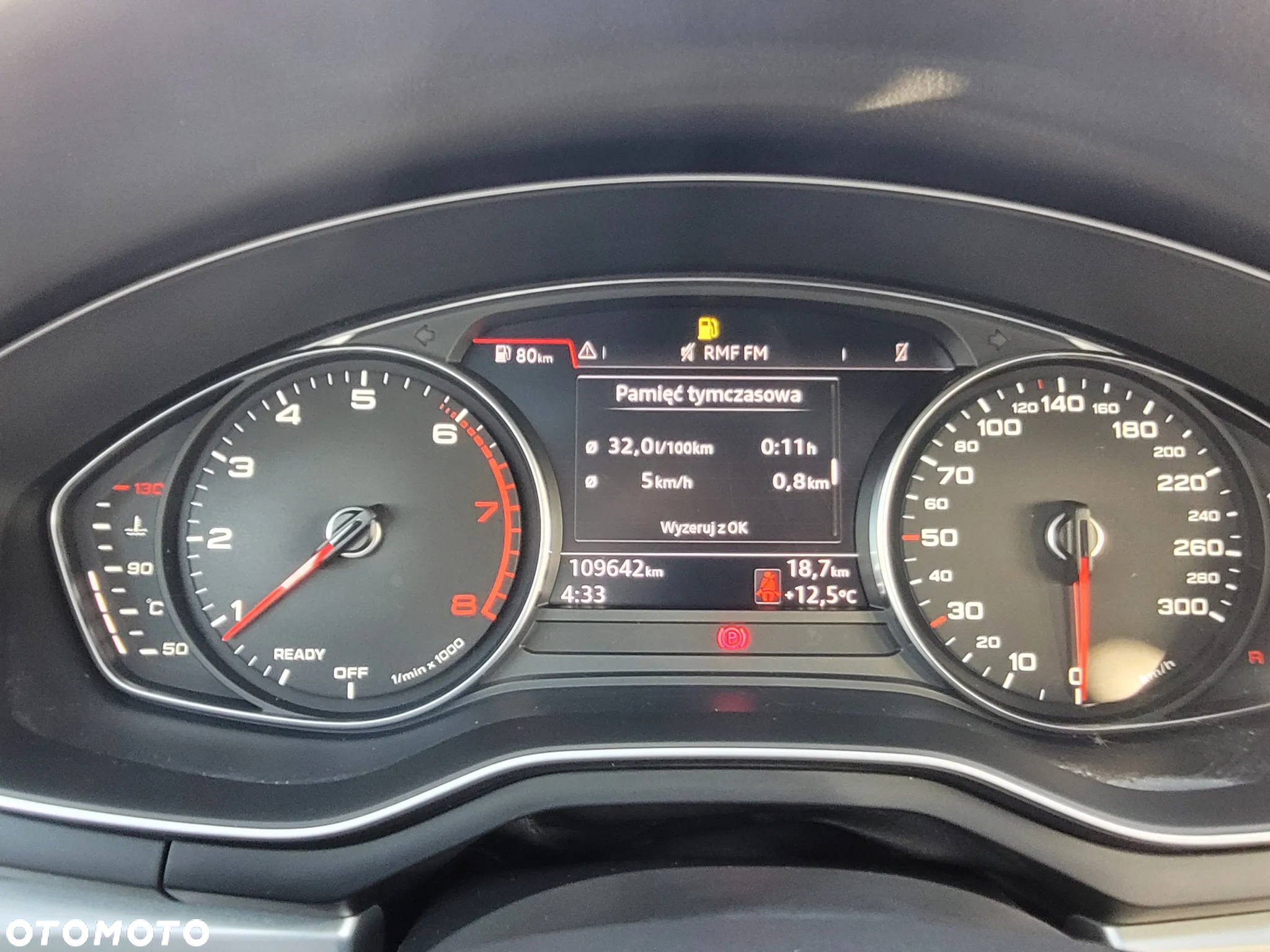 Audi A4 1.4 TFSI - 17