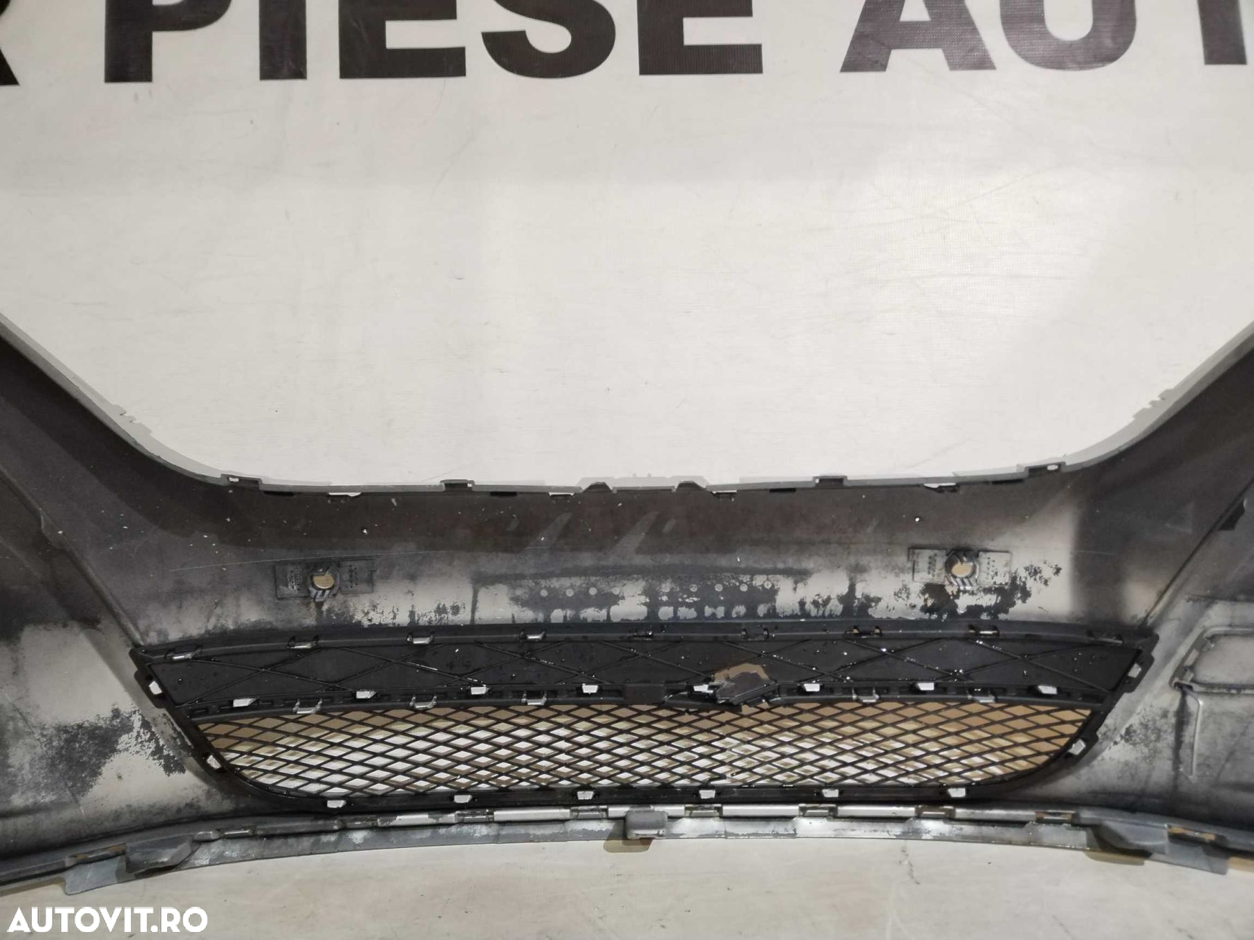 Bara fata VW Tiguan I, 2008, 2009, 2010, 2011, cod origine OE 5N0807221. - 11