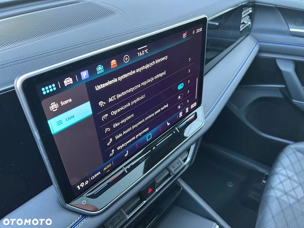 Volkswagen Tiguan - 15