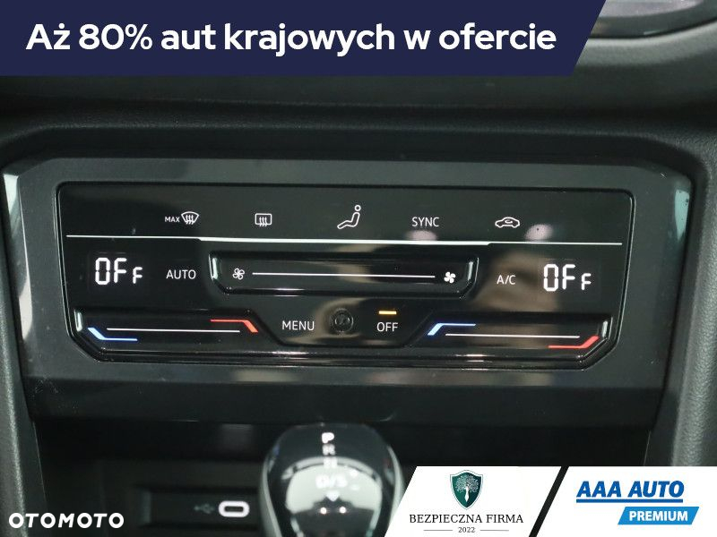 Volkswagen Tiguan - 11