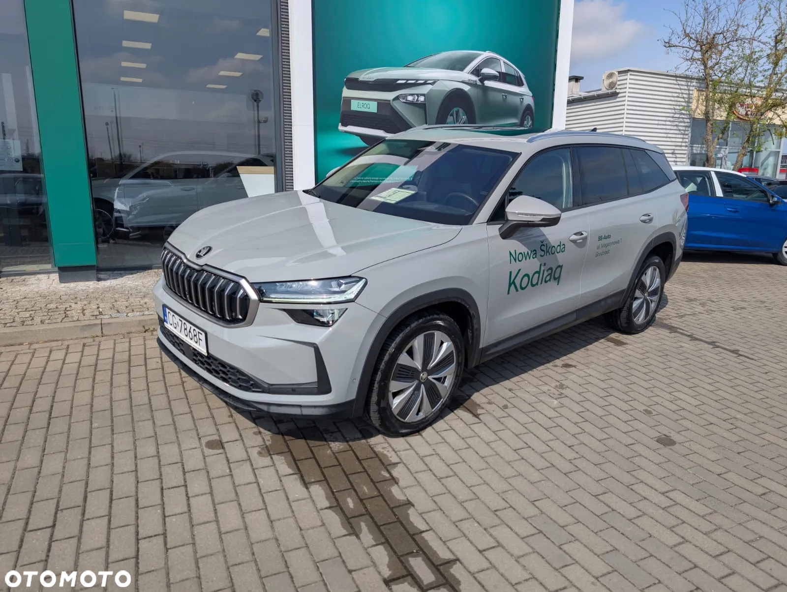 Skoda Kodiaq 2.0 TDI 4x4 Selection DSG - 14