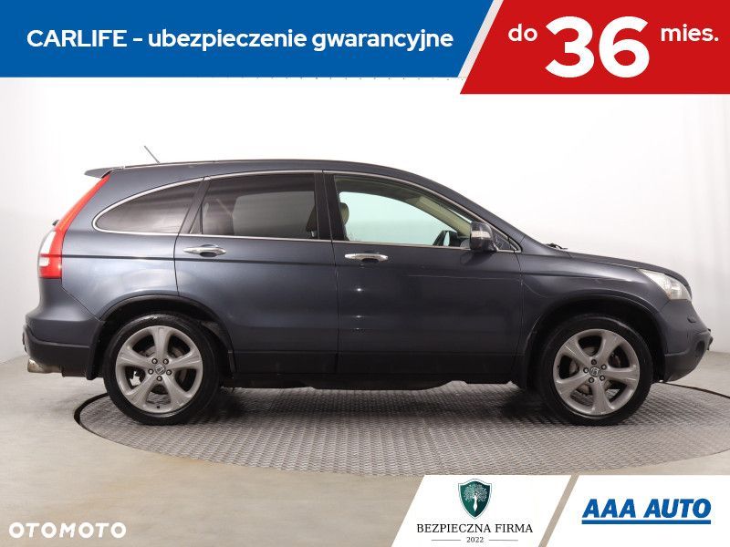 Honda CR-V - 8