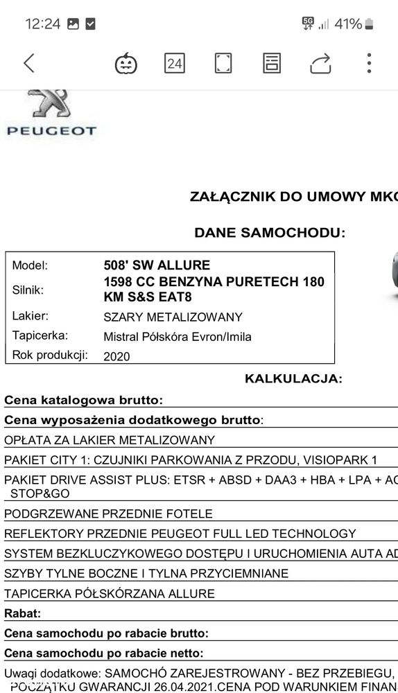 Peugeot 508 1.6 PureTech Allure Pack S&S EAT8 - 32