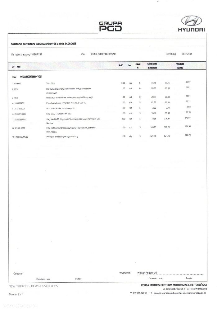 Hyundai Elantra 1.6 Smart CVT - 38