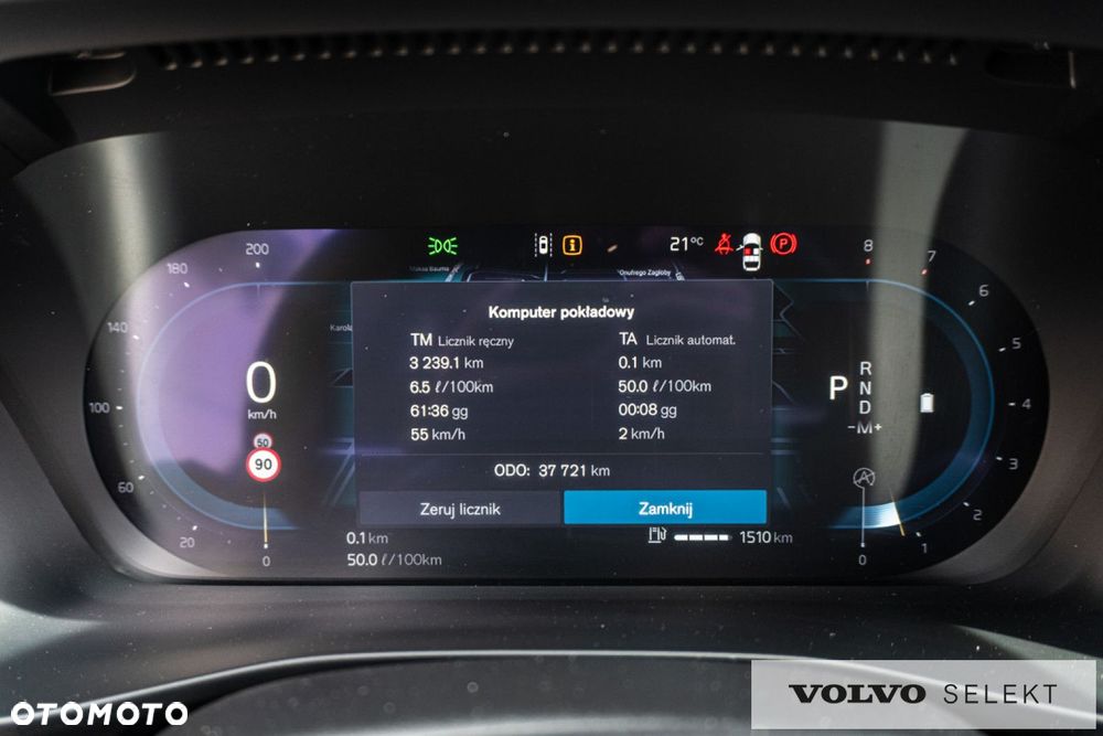 Volvo XC 40 - 13