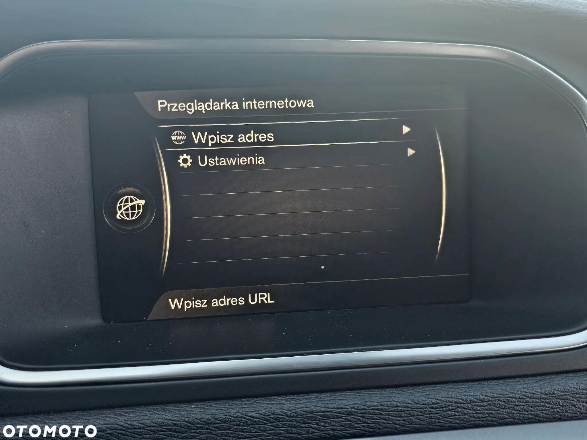 Volvo V40 D2 Drive-E Inscription - 33