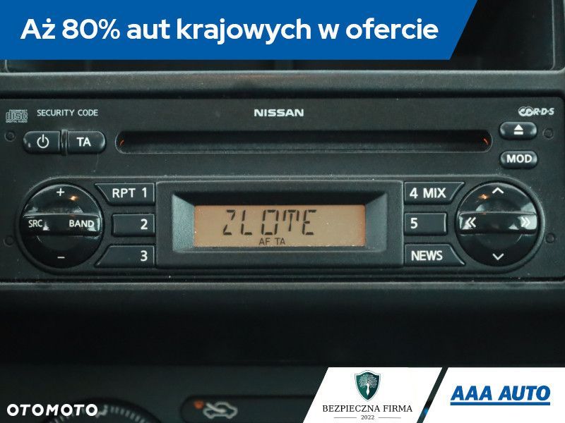 Nissan Note - 11