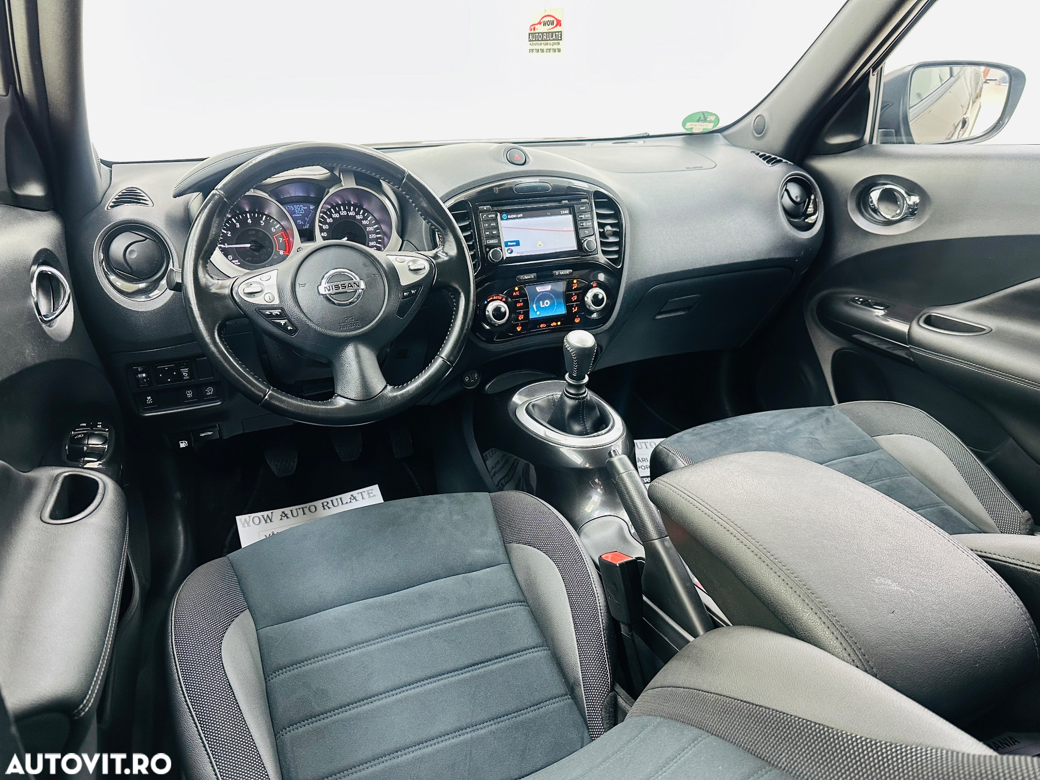 Nissan Juke - 22