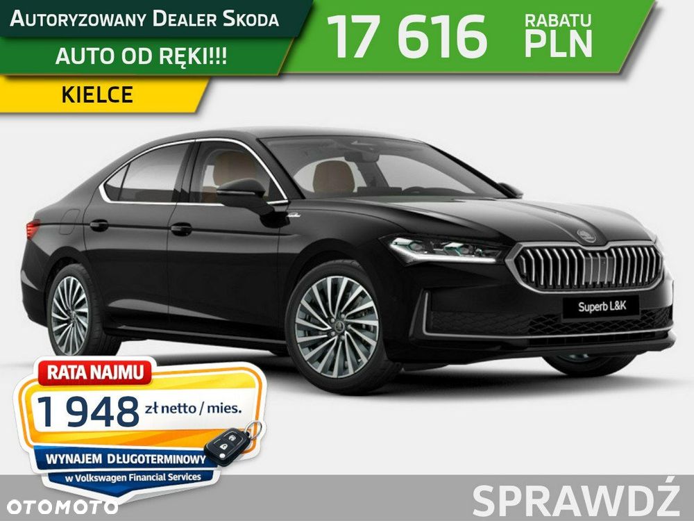Skoda Superb - 1