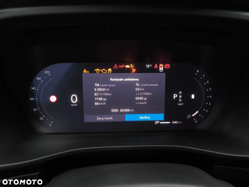 Volvo XC 40 B3 B DKG Plus Dark - 11