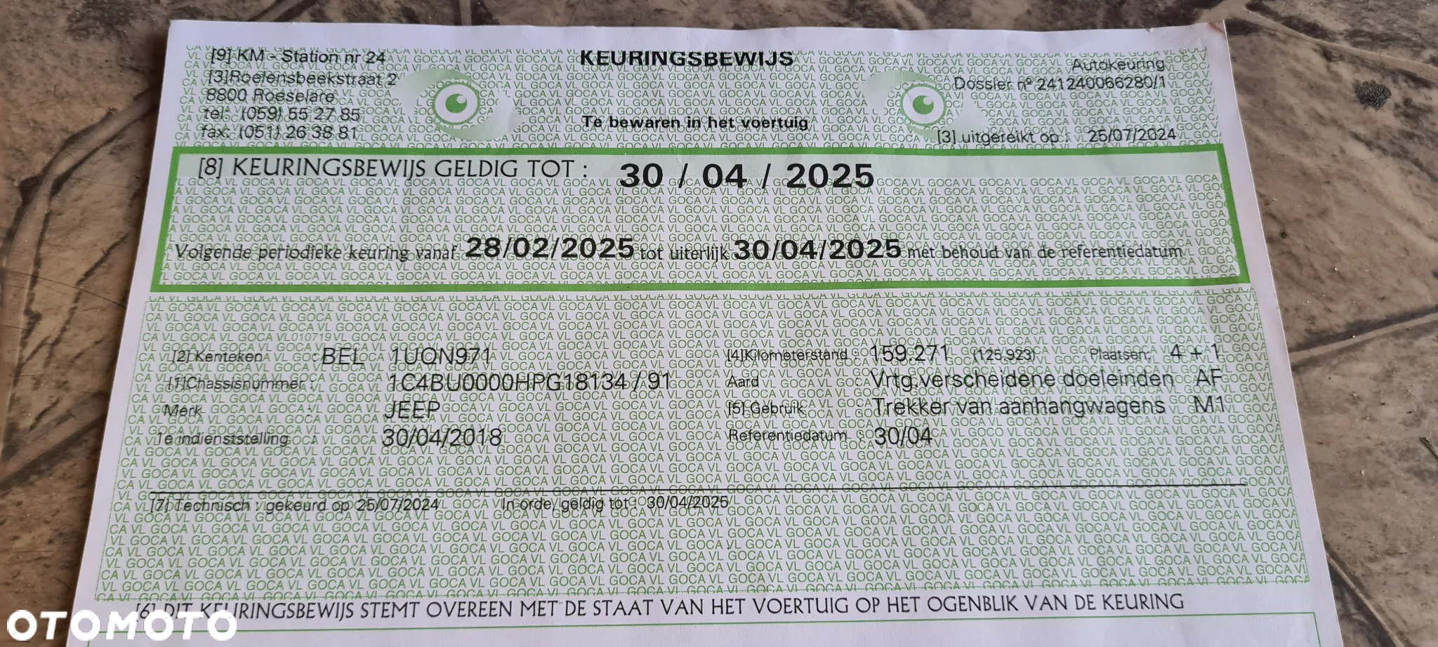 Jeep Renegade 1.4 MultiAir Limited FWD S&S - 39