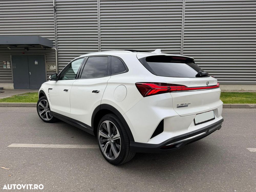 MG Marvel R Luxury - 10