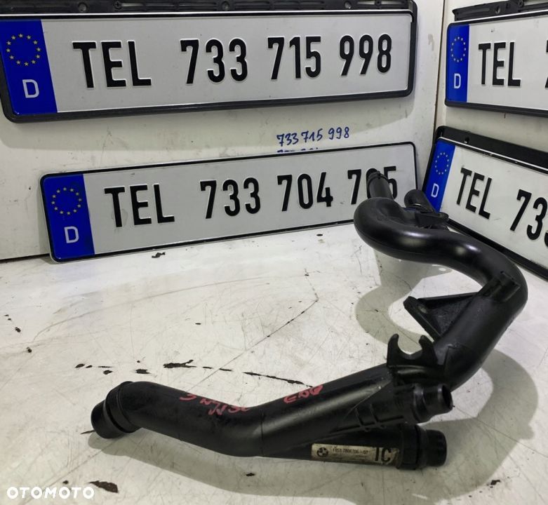 MAGISTRALA WODNA PRZEWÓD WODY 7806706 BMW E60 E65 - 2