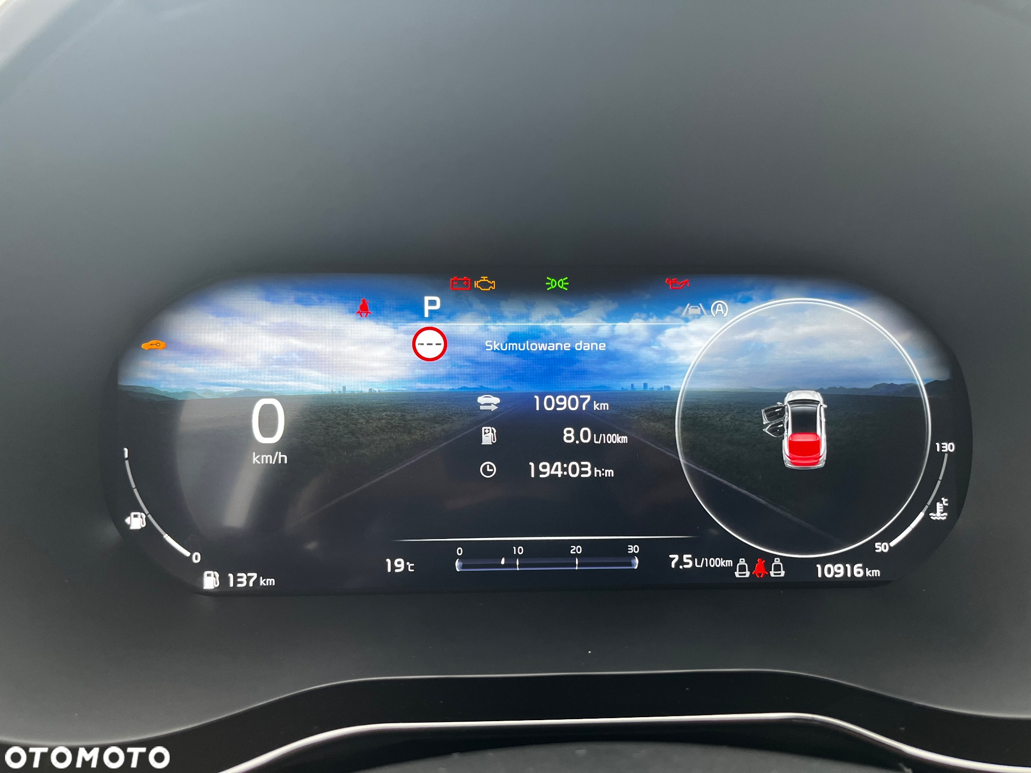 Kia ProCeed 1.6 T-GDI GT DCT - 7