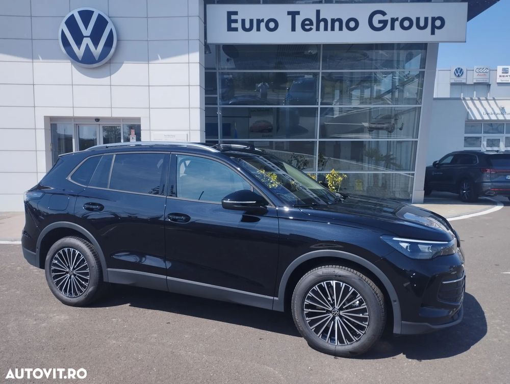 VOLKSWAGEN Tiguan 2026 — imagine 18