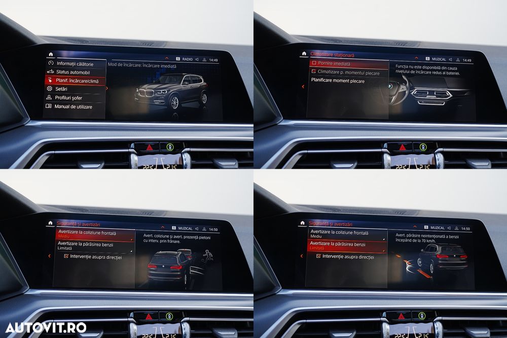 BMW X5 xDrive45e AT PHEV - 16