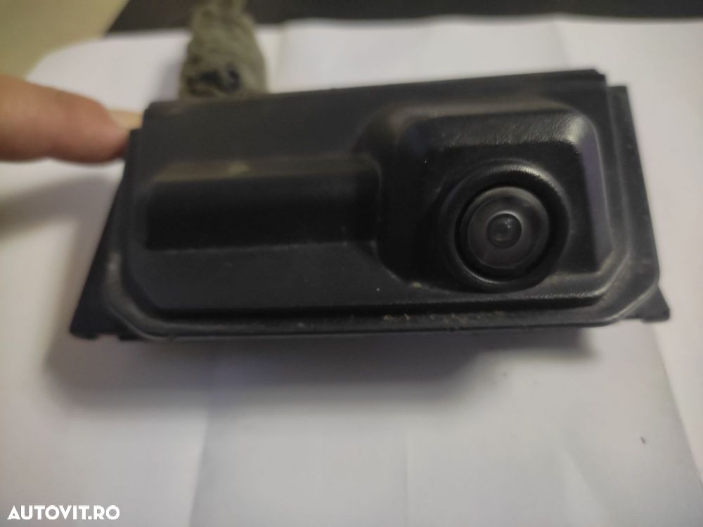 Camera spate Range Rover Sport  2 (L494) - 1