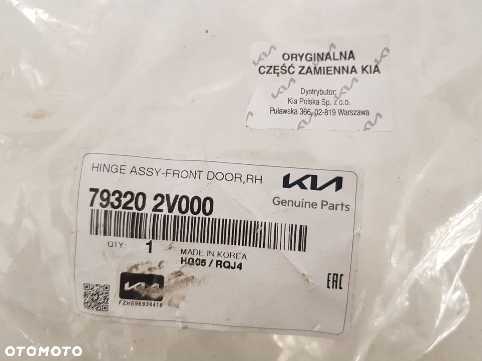 KIA STINGER 17- ZAWIAS DRZWI PRAWYCH PRZEDNICH PRAWY PRZÓD 793202V000 - 3