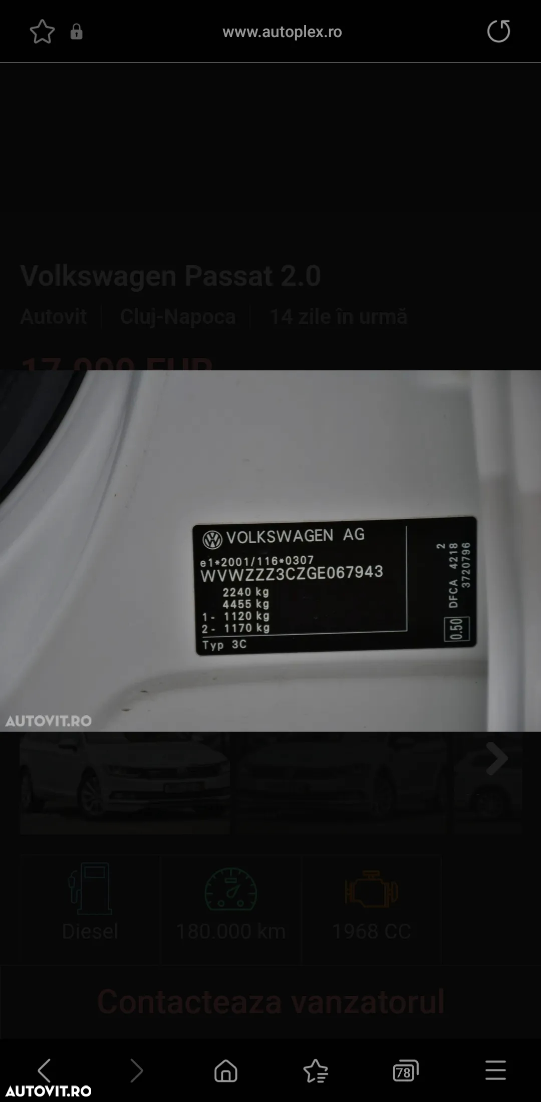 Volkswagen Passat Variant 2.0 TDI DSG 4Motion Highline - 28