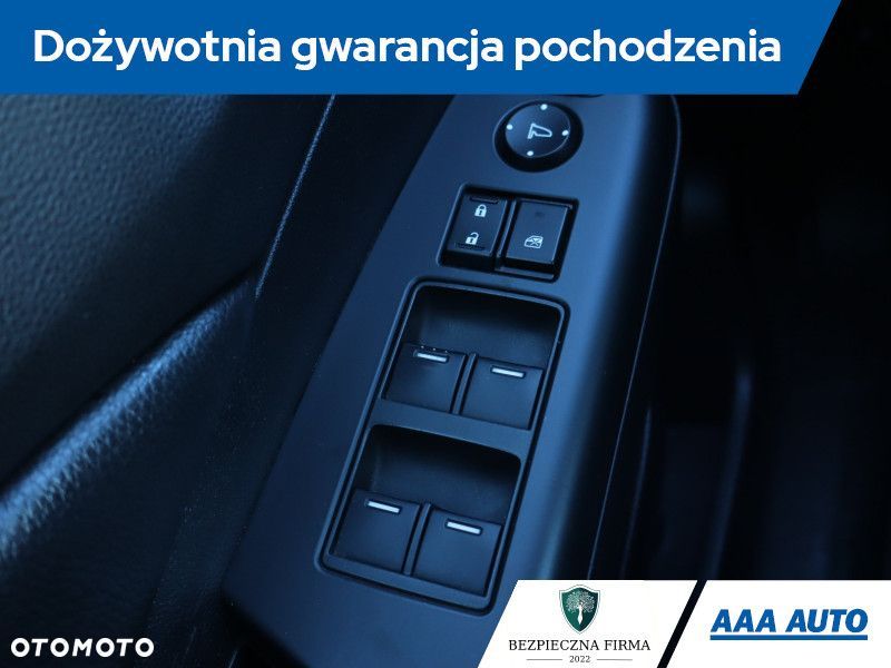 Honda CR-V - 20