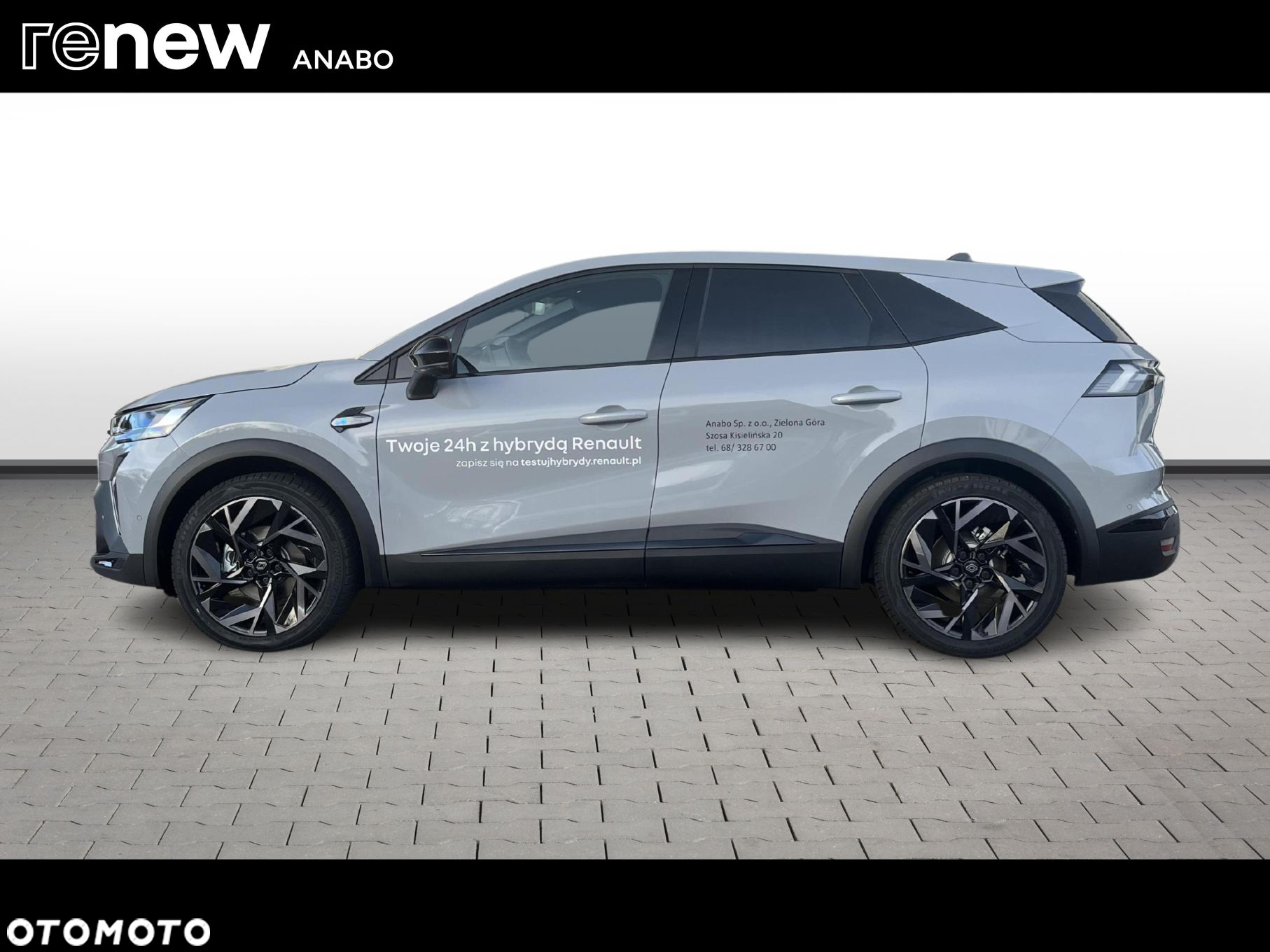 Renault Symbioz - 2