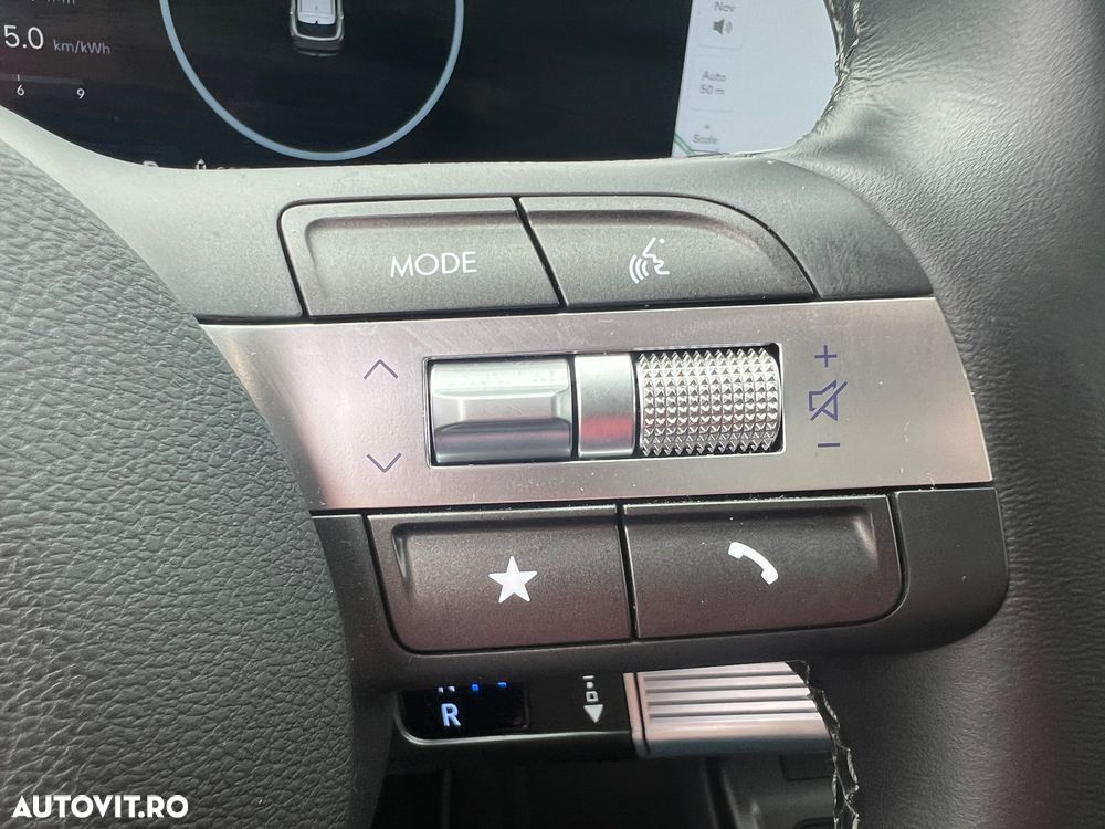 Hyundai KONA Advantage - 22