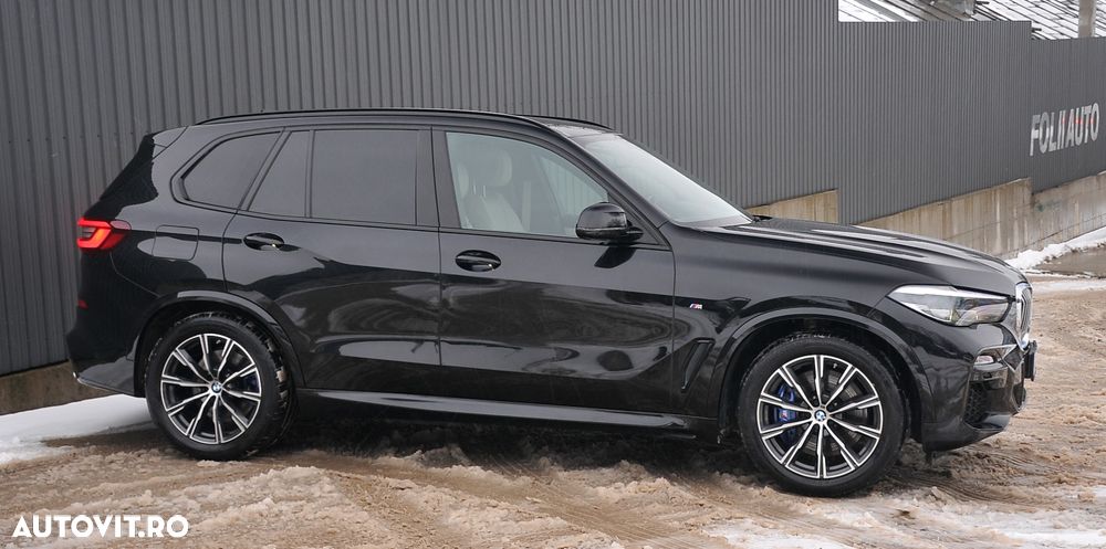 BMW X5 xDrive45e AT PHEV - 11