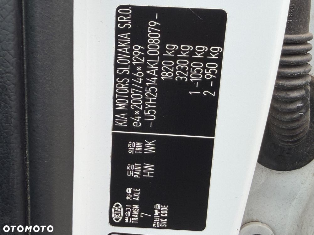 Kia Ceed 1.4 T-GDI OPF GT Line - 30