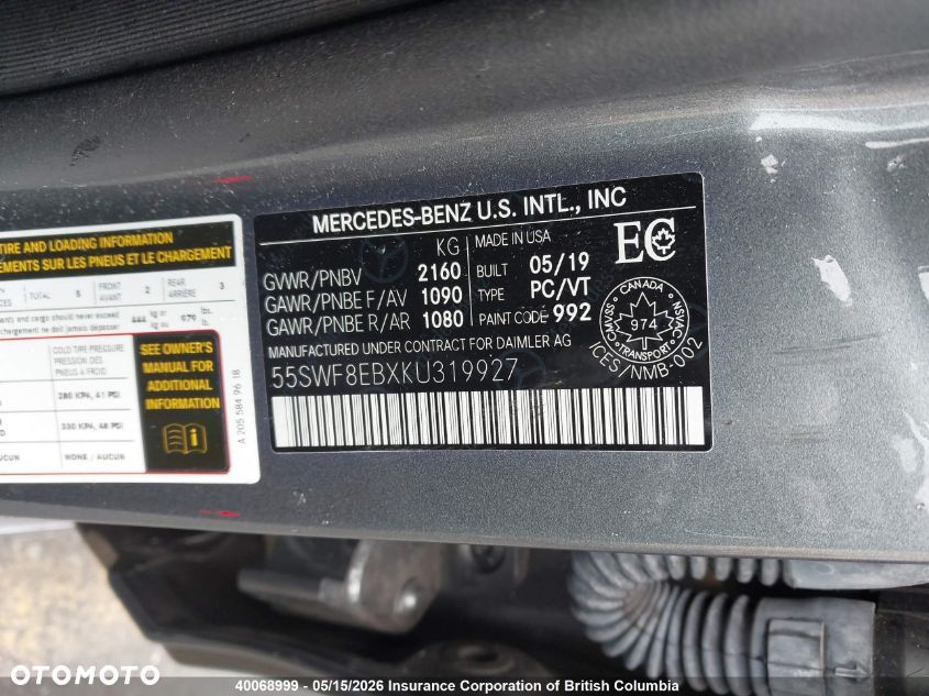 Mercedes-Benz Klasa C 300 4Matic 9G-TRONIC AMG Line - 8