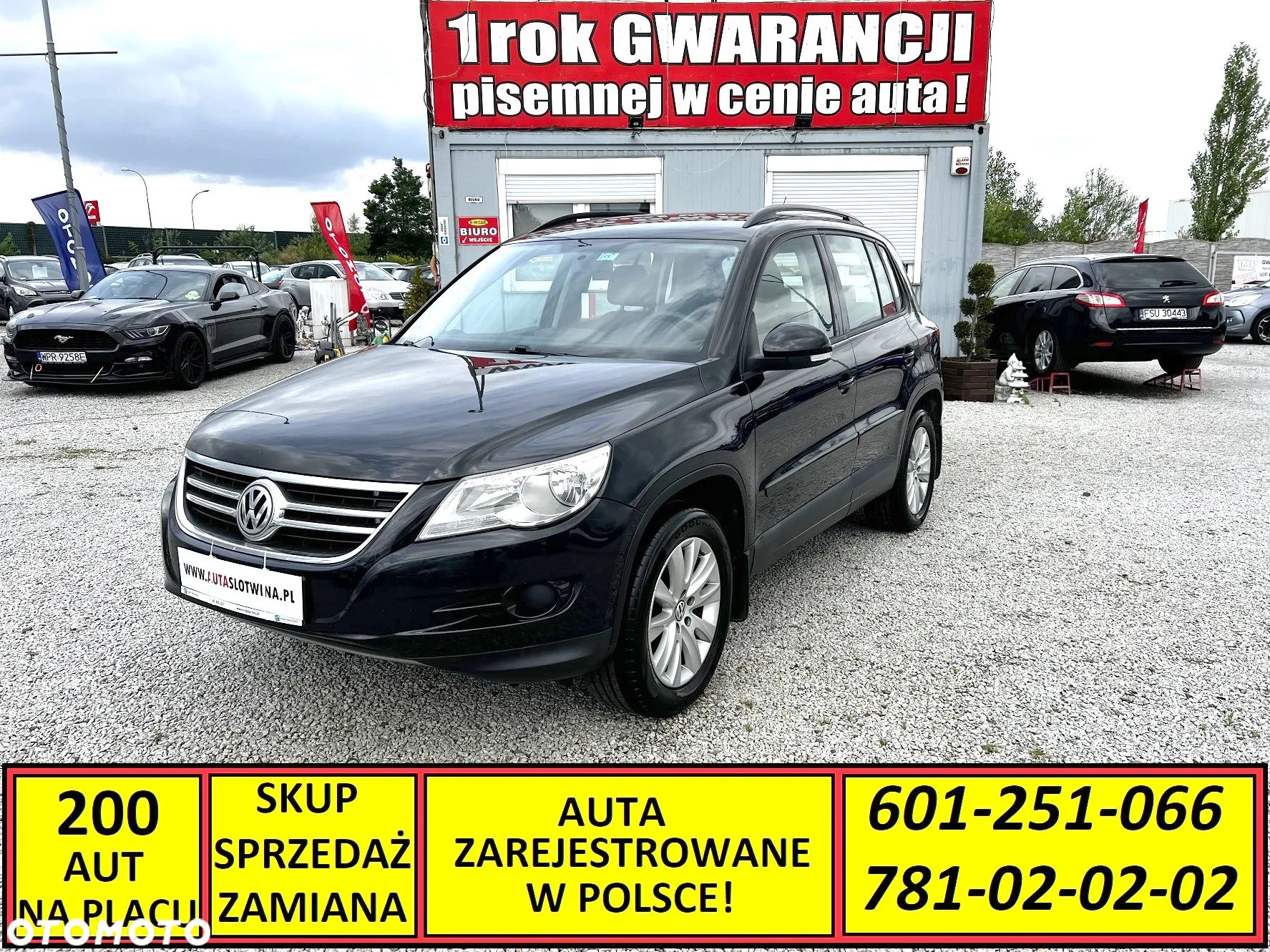 Volkswagen Tiguan 2.0 TDI 4Mot Track&Field - 1
