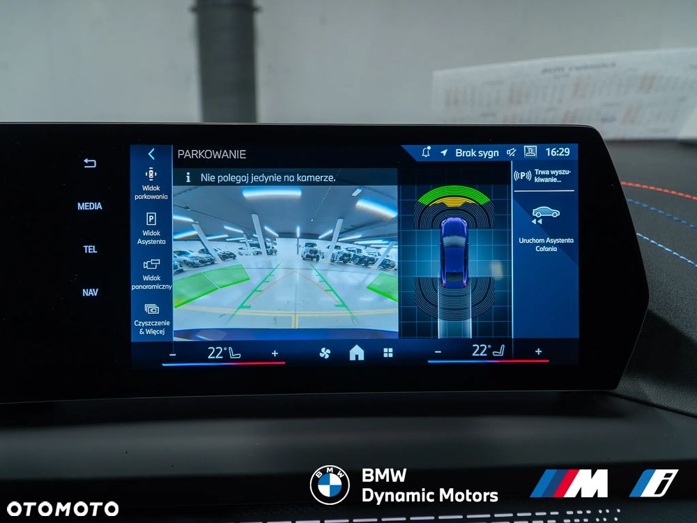 BMW Seria 2 220 - 32