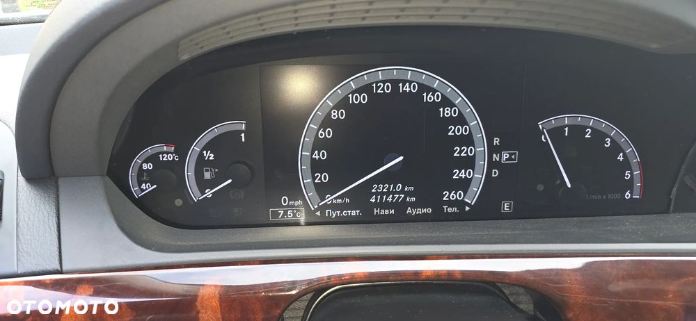 Mercedes-Benz Klasa S 350 BlueTEC DPF 7G-TRONIC - 38