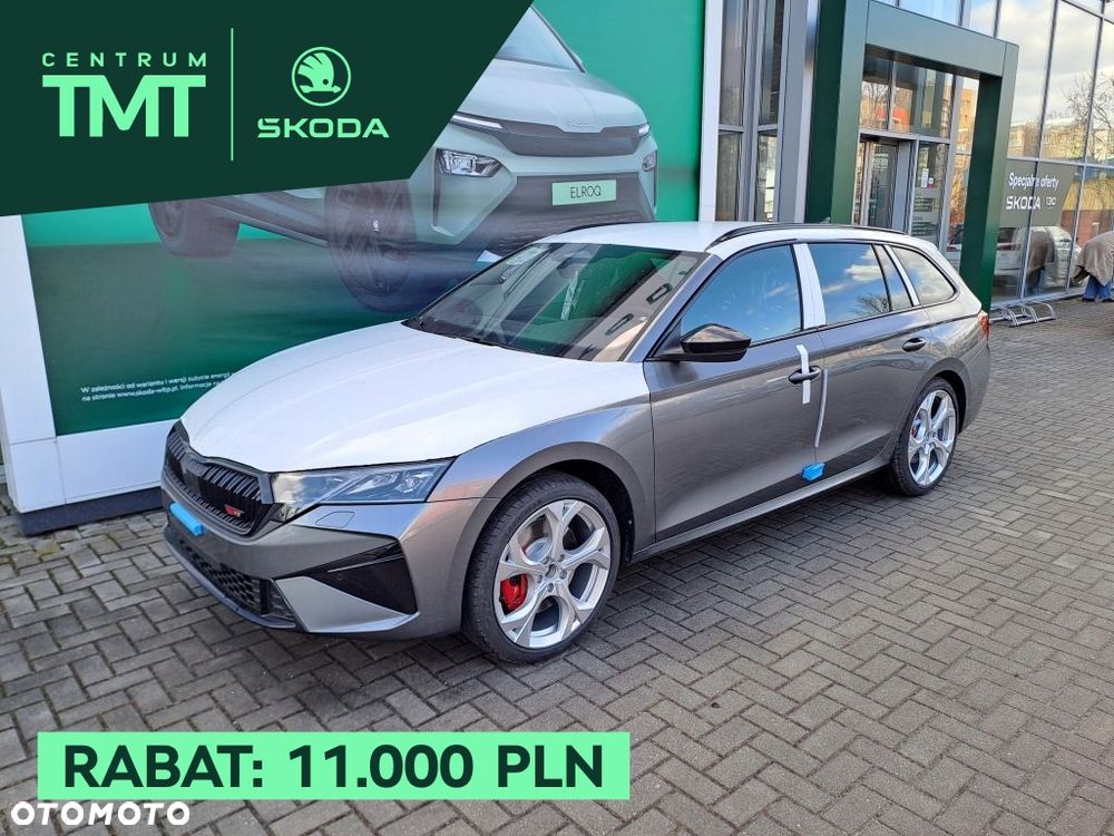 Skoda Octavia 2.0 TSI RS DSG - 1