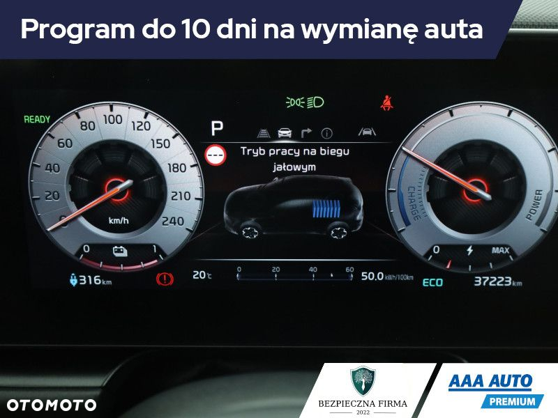 Kia Niro - 9
