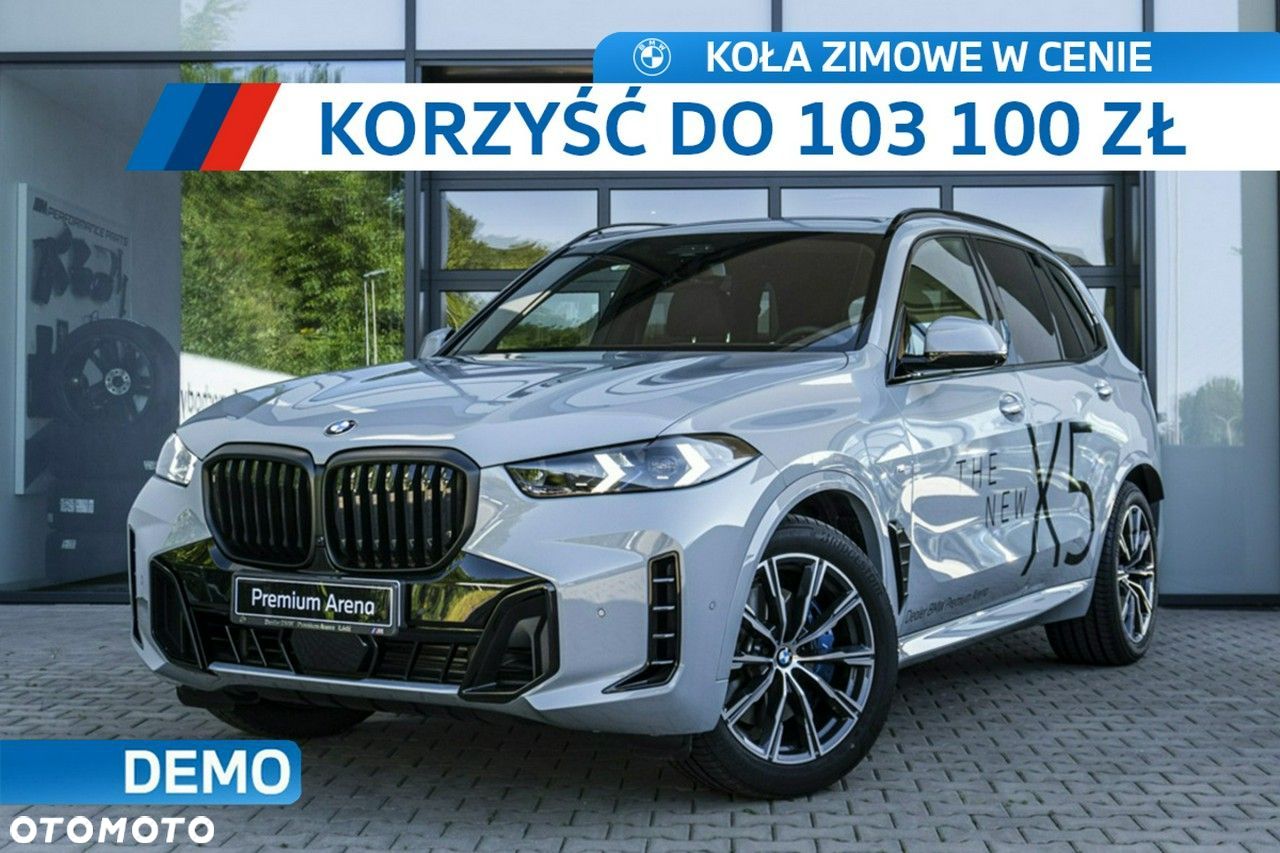 BMW X5 - 1