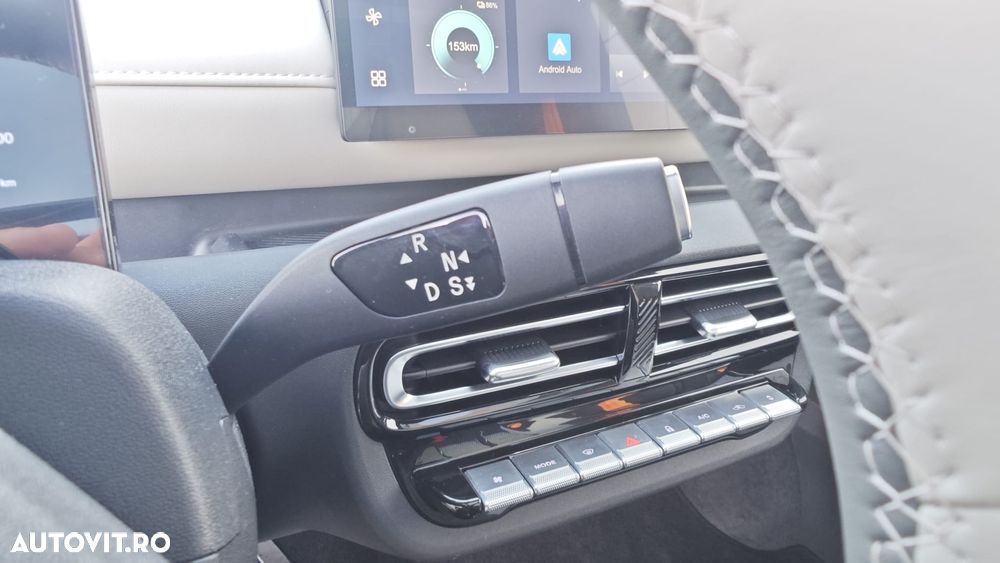 LINKTOUR Alumi Plus - 19