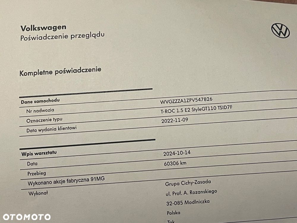 Volkswagen T-Roc - 27