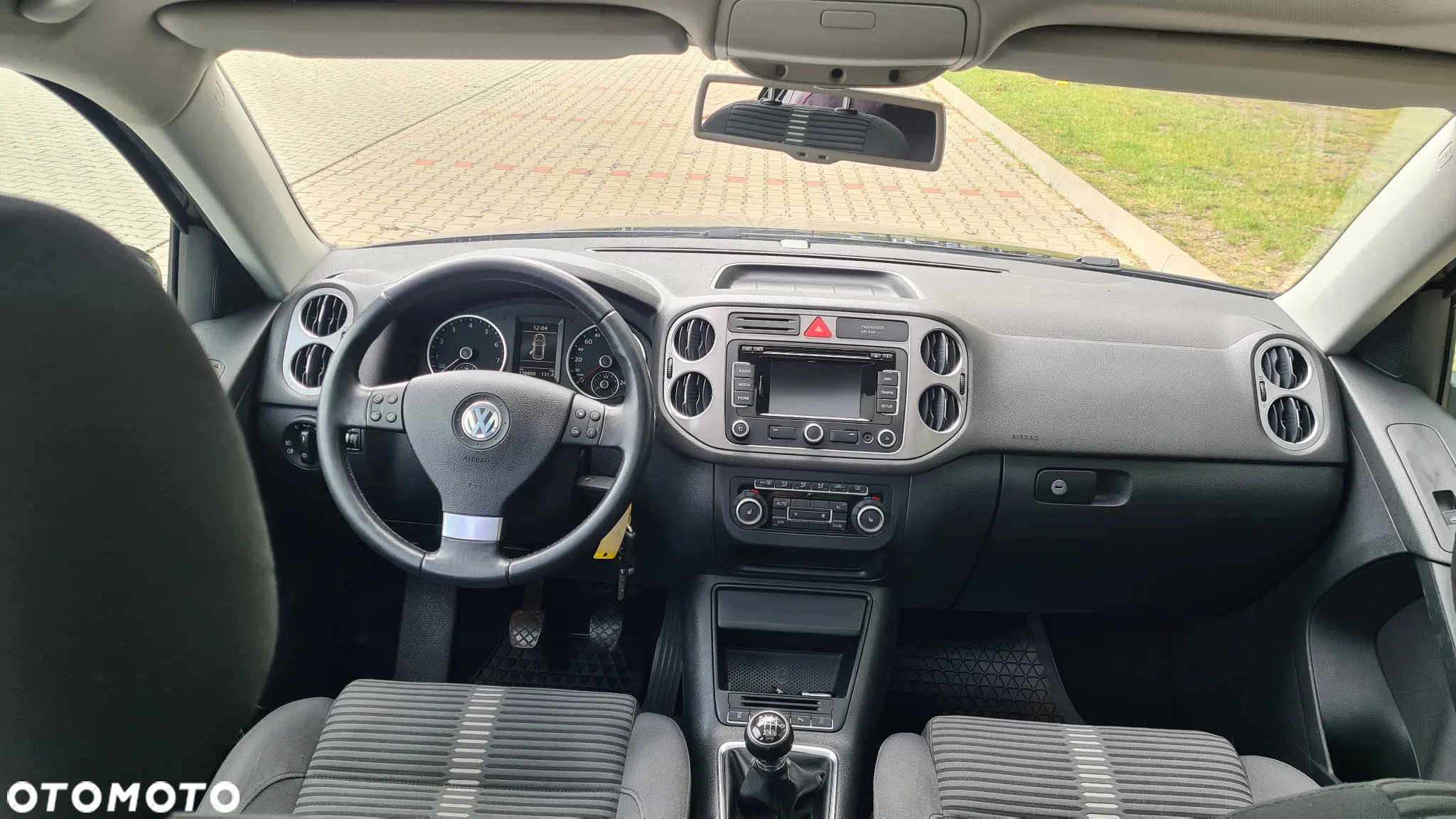 Volkswagen Tiguan - 11