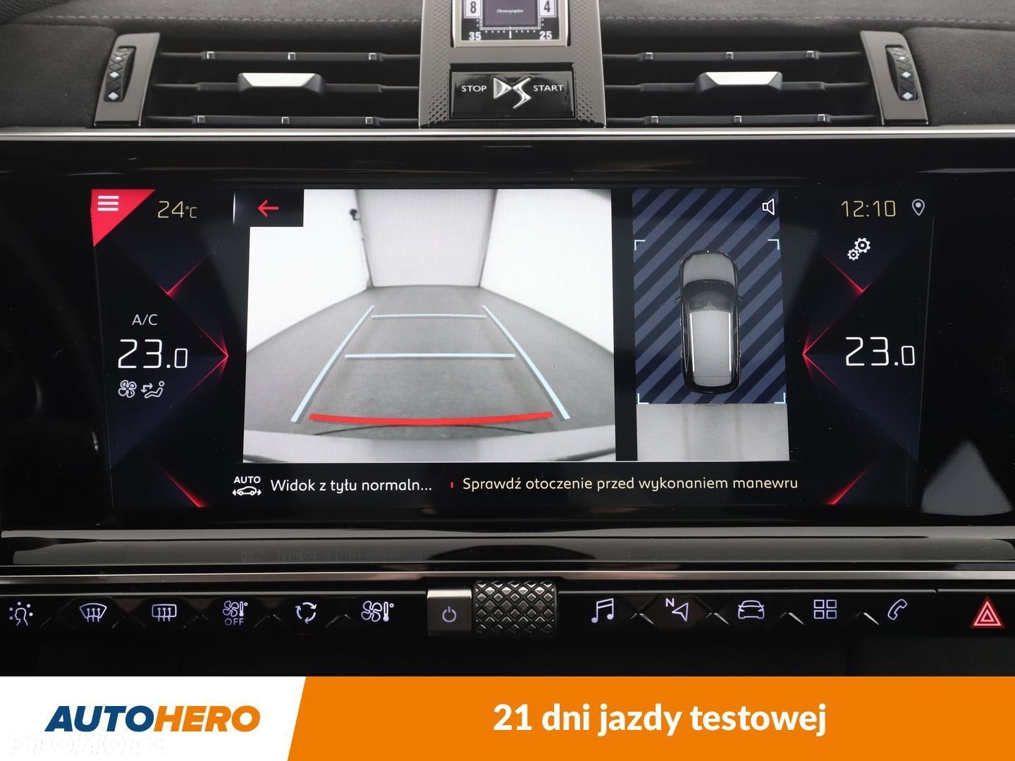 DS Automobiles DS 7 Crossback - 21