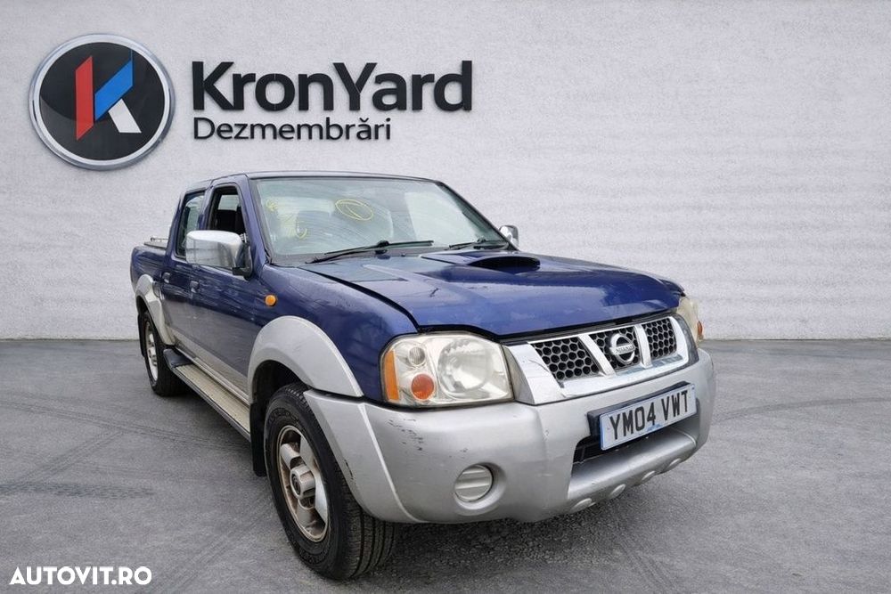 Carlig remorcare Nissan Navara D22 1998 - 2004 SUV 4 Usi (1423) - 4