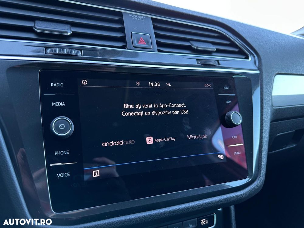 Volkswagen Tiguan - 11