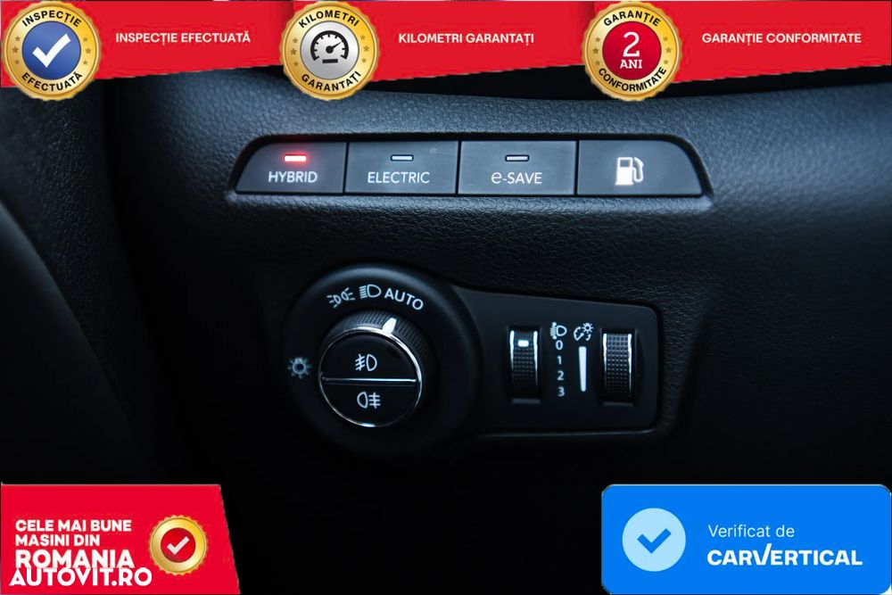 Jeep Compass 1.3T 4xe AT6 PHEV 80th Anniversary - 13