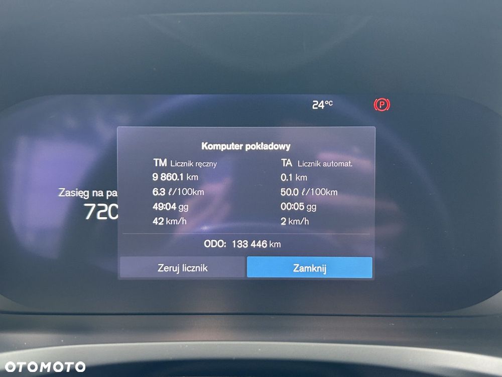 Volvo V60 - 9