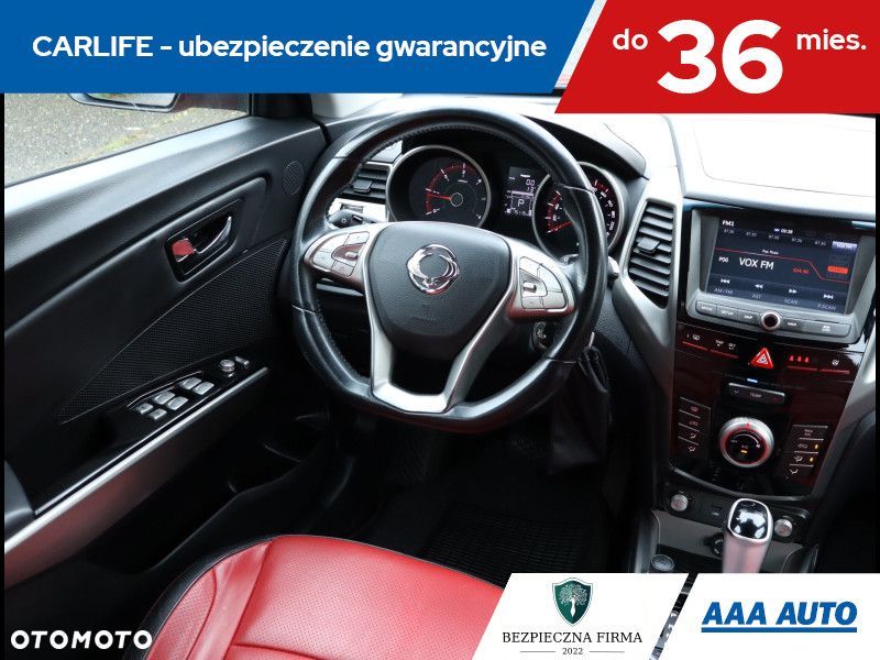 SsangYong/KGM Tivoli - 8