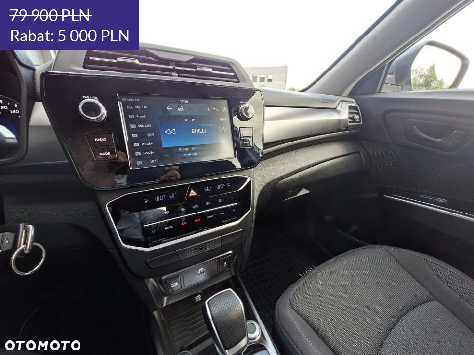 SsangYong/KGM Tivoli - 28