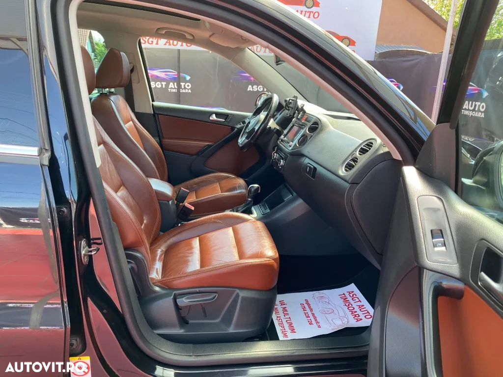Volkswagen Tiguan - 12