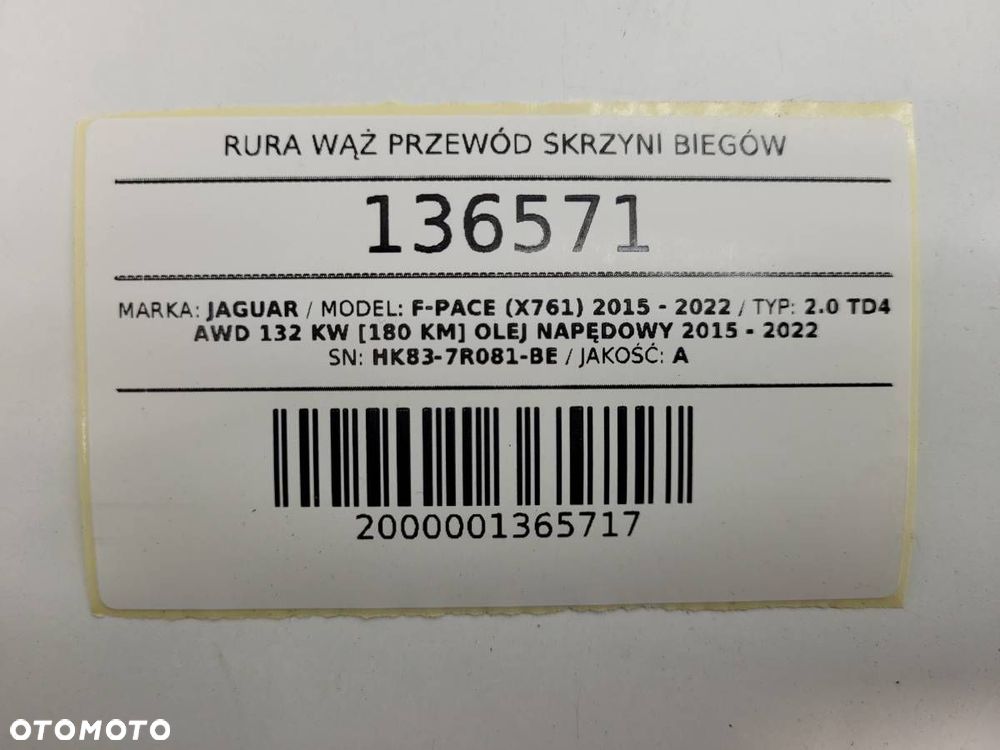 RURA WĄŻ PRZEWÓD SKRZYNI BIEGÓW JAGUAR F-PACE X761 HK83-7R081-BE 2.0D 180KM - 11