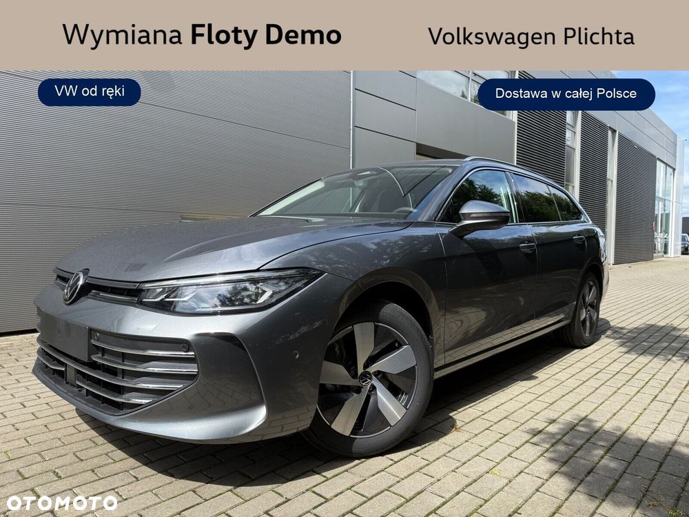 Volkswagen Passat Variant - 2