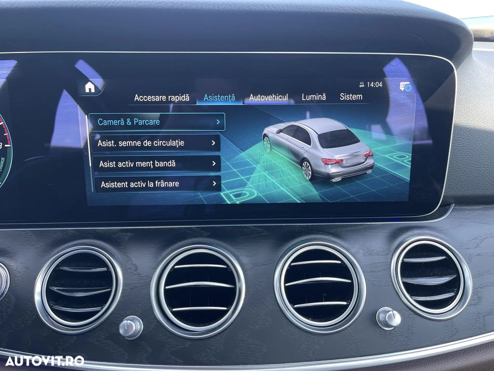 Mercedes-Benz E - 15