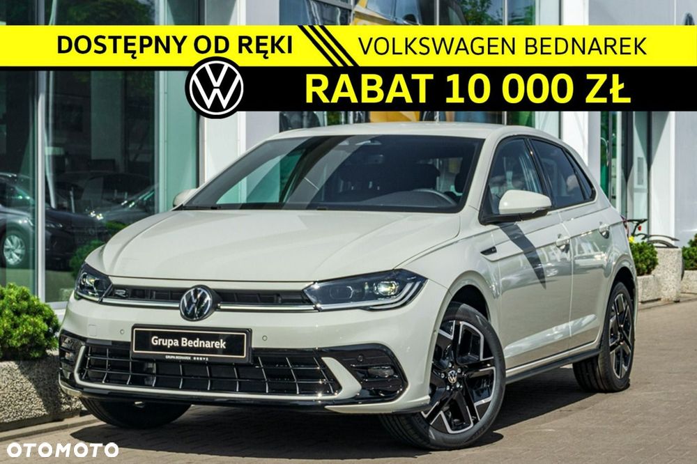Volkswagen Polo - 2